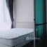1 Schlafzimmer Appartement zu vermieten im The Cube Nawamin-Ramintra, Ram Inthra, Khan Na Yao, Bangkok