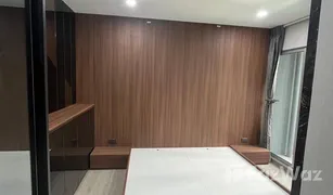 2 Bedrooms Condo for sale in Talat Bang Khen, Bangkok Plum Condo Mix Chaengwattana