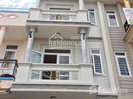 Estudio Casa en venta en Ho Chi Minh City, Ward 7, District 3, Ho Chi Minh City