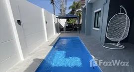 Unités disponibles à Phanason Private Home (Kathu)