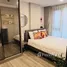 คอนโด 1 ห้องนอน ให้เช่า ในโครงการ แอทโมซ แคนวาส ระยอง, เชิงเนิน