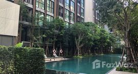 Vtara Sukhumvit 36에서 사용 가능한 장치