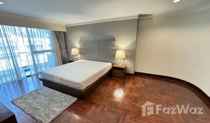 曼谷 Lumphini Ploenruedee Residence 3 卧室 住宅 售 