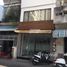 Studio Haus zu vermieten in District 11, Ho Chi Minh City, Ward 7, District 11