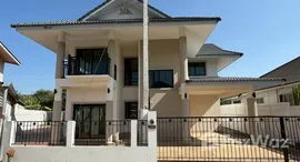 ยูนิตที่เหลืออยู่ในโครงการ บ้านฟ้าฮ่าม วิลเลจ