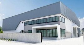 ยูนิตที่เหลืออยู่ในโครงการ หมู่บ้านปิ่นทองแลนด์ แฟคทอรี่