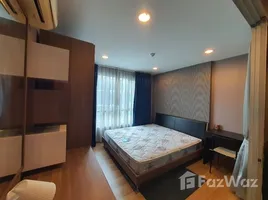 1 chambre Condominium à vendre à Premio Prime Kaset-Nawamin., Chorakhe Bua, Lat Phrao, Bangkok, Thaïlande