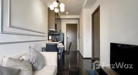 ยูนิตที่เหลืออยู่ในโครงการ พาร์ค ออริจิ้น ทองหล่อ