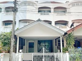 3 Bedroom Townhouse for sale at Happy Land Ville, Bang Na, Bang Na, Bangkok