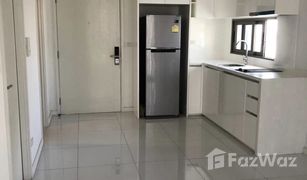 ขายคอนโด 1 ห้องนอน ใน ทุ่งมหาเมฆ, กรุงเทพมหานคร นารา ไนน์ บาย อีสเทอร์น สตาร์