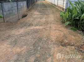  Земельный участок for sale in Mueang Chiang Rai, Чианг Рай, Rop Wiang, Mueang Chiang Rai