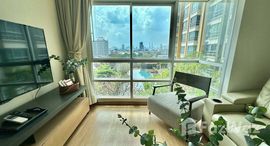 ยูนิตที่เหลืออยู่ในโครงการ ยู ดีไลท์ แอท จตุจักร สเตชั่น