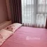 1 Bedroom Condo for sale at Escent Ubonratchathani, Chaeramae, Mueang Ubon Ratchathani