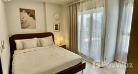 ยูนิตที่เหลืออยู่ในโครงการ Aspire Onnut Station