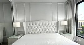 ยูนิตที่เหลืออยู่ในโครงการ ไรย์ หัวหมาก