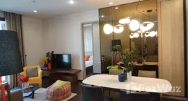 ยูนิตที่เหลืออยู่ในโครงการ เดอะ เทอร์ทีไนน์ บาย แสนสิริ