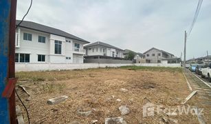 N/A Land for sale in Saphan Sung, Bangkok Nusasiri Rama 9-Wongwaen