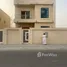 5 chambre Villa for sale in le Émirats arabes unis, Al Yasmeen, Ajman, Émirats arabes unis