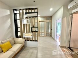 1 спален Кондо в аренду в Supalai Loft Sathorn - Ratchaphruek, Pak Khlong Phasi Charoen, Пхаси Чароен, Бангкок, Таиланд