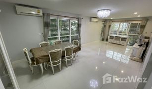 芭提雅 Mueang Baan Pruksa Nara Nongmon-Chonburi 3 卧室 屋 售 