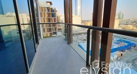الوحدات المتاحة في 