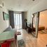 1 спален Кондо в аренду в Ideo Mobi Sukhumvit 81, Bang Chak, Пхра Кханонг, Бангкок