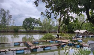 7 Schlafzimmern Haus zu verkaufen in Nong Khon, Ubon Ratchathani 