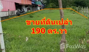 Земельный участок, N/A на продажу в Si Sawang, Buri Ram 