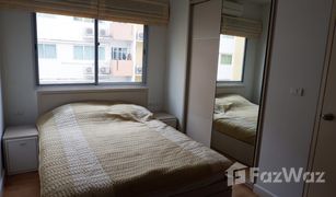 Кондо, 1 спальня на продажу в Bang Bamru, Бангкок My Condo Pinklao