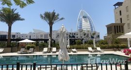 Available Units at Lamtara @ Madinat Jumeirah Living