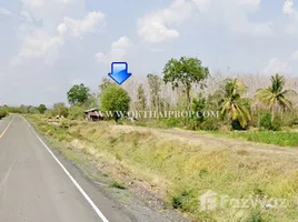 ขายที่ดิน ใน ห้วยหอม, นครสวรรค์, ห้วยหอม, ตาคลี, นครสวรรค์