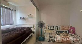 ยูนิตมือสองและให้เช่า