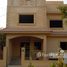 6 غرفة نوم فيلا للبيع في Zizinia Gardens, Ext North Inves Area, مدينة القاهرة الجديدة