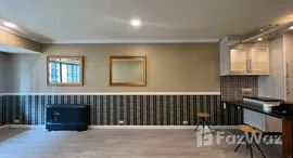 ยูนิตมือสองและให้เช่า