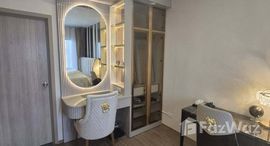 ยูนิตมือสองและให้เช่า