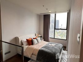 1 спален Кондо в аренду в Ideo Q Sukhumvit 36, Khlong Tan, Кхлонг Тоеи, Бангкок, Таиланд