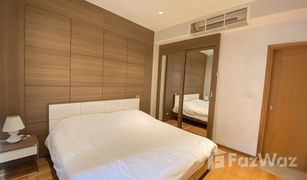 1 Schlafzimmer Wohnung zu verkaufen in Khlong Tan, Bangkok The Emporio Place