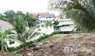 N/A Land for sale in Patong, Phuket 