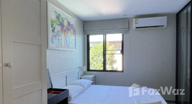 ยูนิตที่เหลืออยู่ในโครงการ เดอะ ไทเทิ้ล เรสซิเดนซีส์