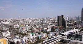 ยูนิตมือสองและให้เช่า