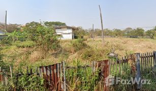 Земельный участок, N/A на продажу в Ban Lueam, Удонтани 