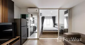 Unités disponibles à Regent Home Bangna