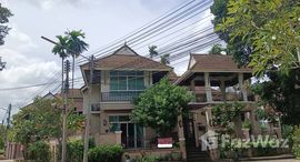 ยูนิตมือสองและให้เช่า