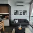 1 Schlafzimmer Wohnung zu vermieten im Serangoon Ave 3, Serangoon central