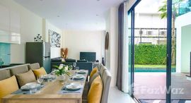 ยูนิตที่เหลืออยู่ในโครงการ อิทซ์ไทม์ หัวหิน พูลวิลล่า