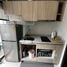 1 Bedroom Apartment for rent at The Nest Sukhumvit 64, Bang Chak