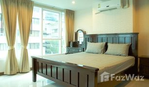 1 Schlafzimmer Wohnung zu verkaufen in Khlong Toei Nuea, Bangkok Sukhumvit Living Town