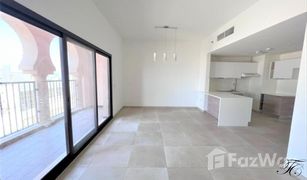 1 chambre Appartement a vendre à The Crescent, Dubai Al Andalus Tower B