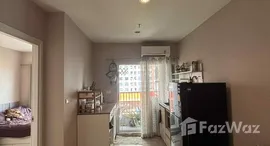 ยูนิตที่เหลืออยู่ในโครงการ Plum Condo Ramkhamhaeng