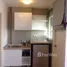 Studio Condo for rent at Lumpini Mixx Thepharak-Srinakarin, Thepharak, Mueang Samut Prakan, Samut Prakan